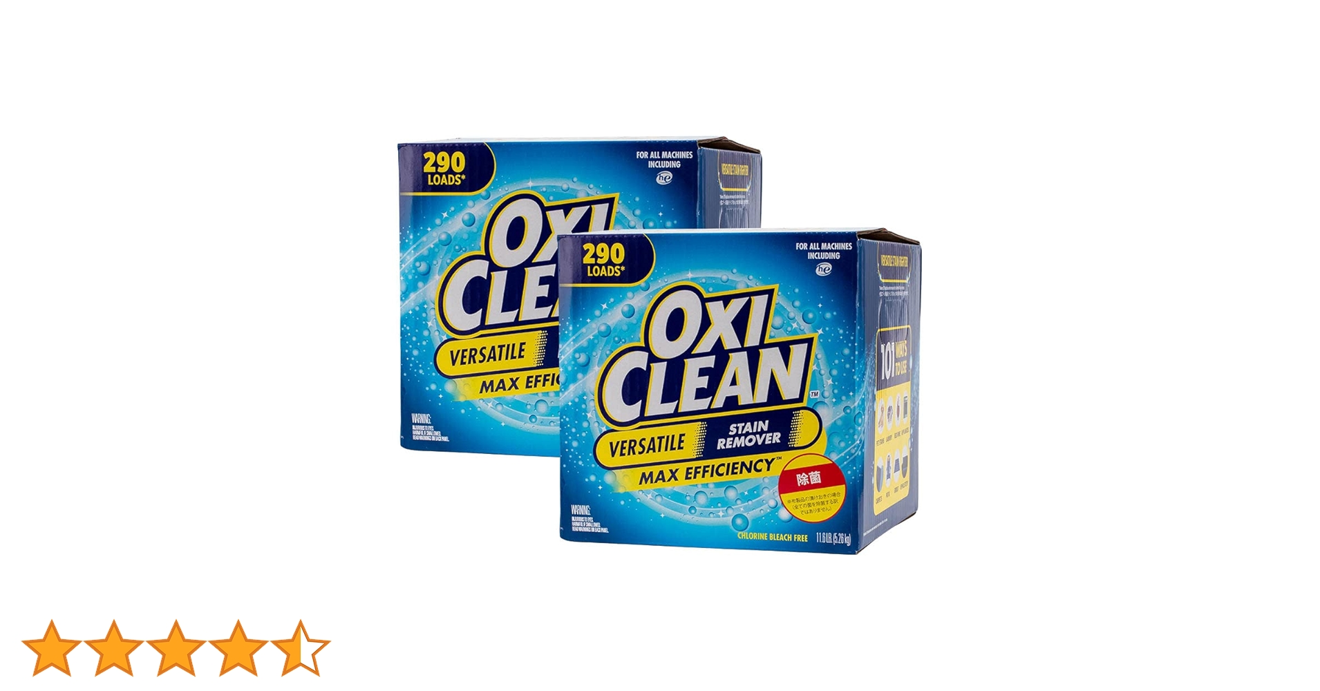 Amazon.co.jp: [ オキシクリーン ] OxiClean マルチパーパス